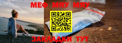 герыч Донской