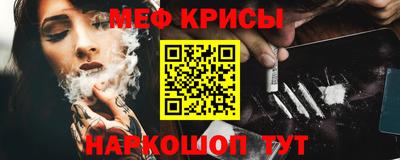 герыч Донской