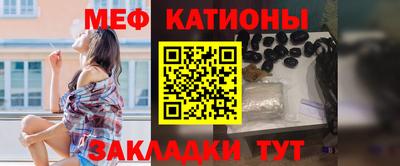 jwh Донецк