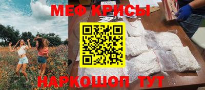 герыч Донской