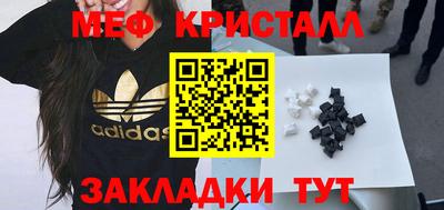 герыч Донской