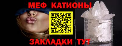 jwh Донецк