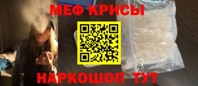 jwh Донецк