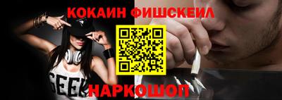 jwh Донецк