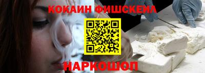 jwh Донецк
