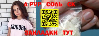 герыч Донской