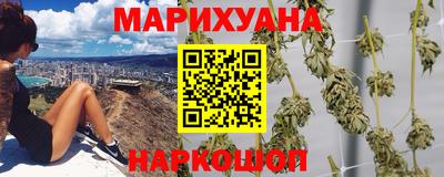 jwh Донецк