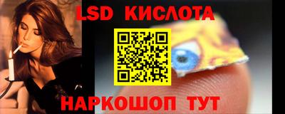 jwh Донецк