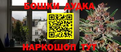 jwh Донецк
