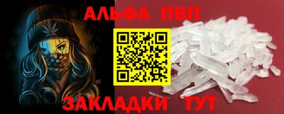 мескалин Дубна