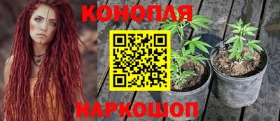 герыч Донской