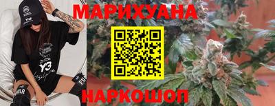 герыч Донской