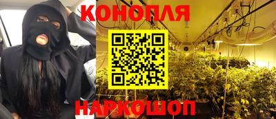 jwh Донецк