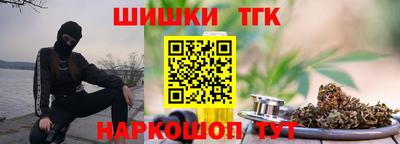 мескалин Дубна