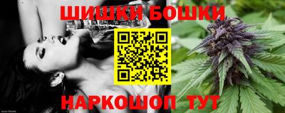 jwh Донецк