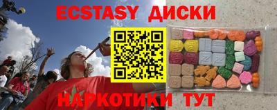 герыч Донской