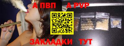 герыч Донской