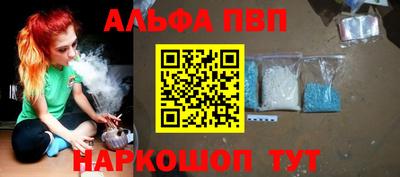 герыч Донской