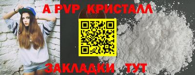 герыч Донской