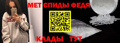 мескалин Дубна