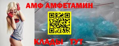 мескалин Дубна