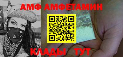 мескалин Дубна
