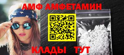 jwh Донецк