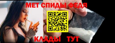 мескалин Дубна