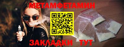 герыч Донской