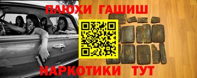 jwh Донецк
