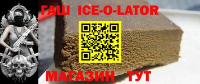 герыч Донской
