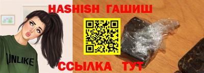 мескалин Дубна