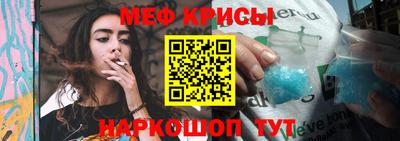 герыч Донской